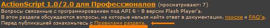 ��������: rules.jpg
����������: 501

������: 11.0 ��