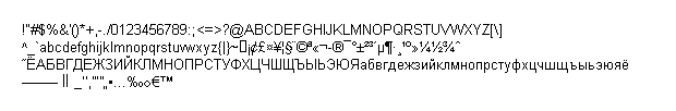 ��������: characters3.gif
����������: 2879

������: 2.3 ��