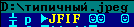 ��������: jfif.gif
����������: 378

������: 523 ����