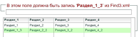 ��������: dataGrid_2xml.gif
����������: 345

������: 10.2 ��