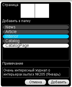 ��������: MyWindow.jpg
����������: 977

������: 39.0 ��