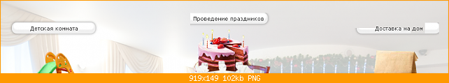 ������� �� ����������� ��� ����������
��������: Untitled-1.png
����������: 246
������:	102.3 ��
ID:	27710