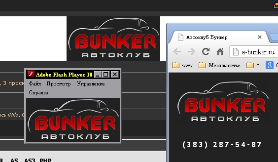 ��������: bunker.jpg
����������: 842

������: 78.3 ��