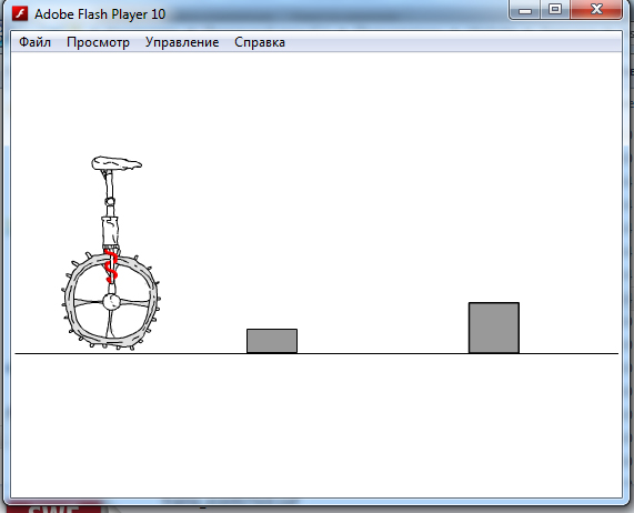 ��������: cycle.jpg
����������: 759

������: 86.5 ��
