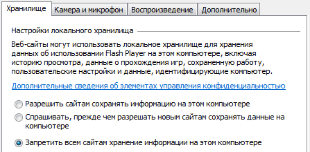 ��������: User1Shot2014-06-24185149.png
����������: 607

������: 12.2 ��
