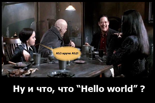 ��������: as32.jpg
����������: 329

������: 79.1 ��