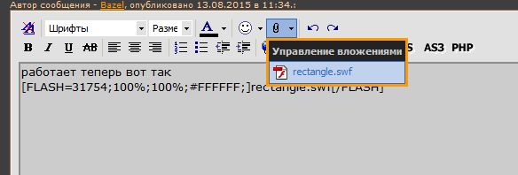 ��������: ���.png
����������: 305

������: 11.9 ��