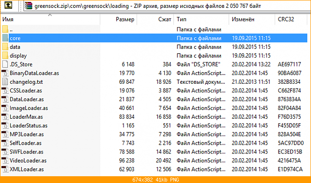 Нажмите на изображение для увеличения
Название: 1.PNG
Просмотров: 745
Размер: 40.9 Кб
ID: 31870