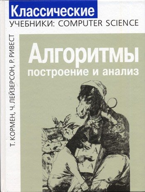 ��������: publication_0072178.png
����������: 560

������: 218.9 ��