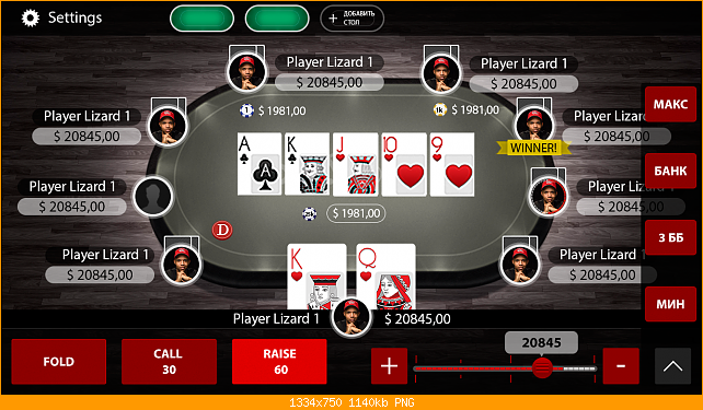 ������� �� ����������� ��� ����������
��������: LAYOUT6�4636_5_1.png
����������: 473
������:	1.11 ��
ID:	32482