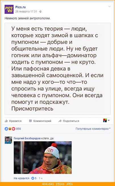 ������� �� ����������� ��� ����������
��������: pumpon.jpg
����������: 121
������:	151.2 ��
ID:	32618