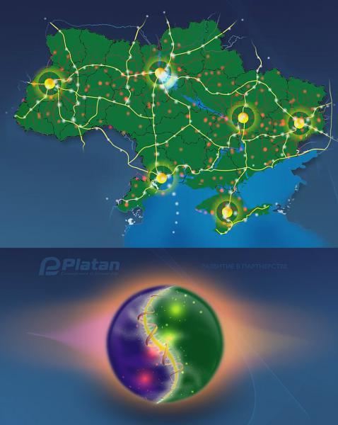 platan